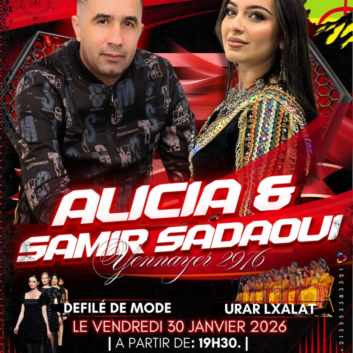 YENNAYER 2976 AVEC SAMIR SADAOUI ET ALICIA