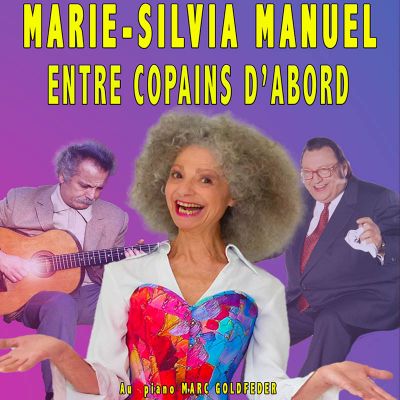 Entre copains d'abord