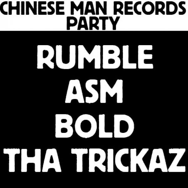 CMR PARTY : RUMBLE, ASM, BOLD, THA TRICKAZ