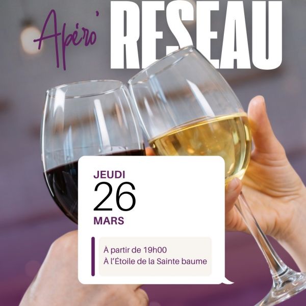 APERO RESEAU
