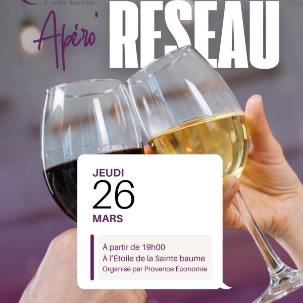 APERO RESEAU