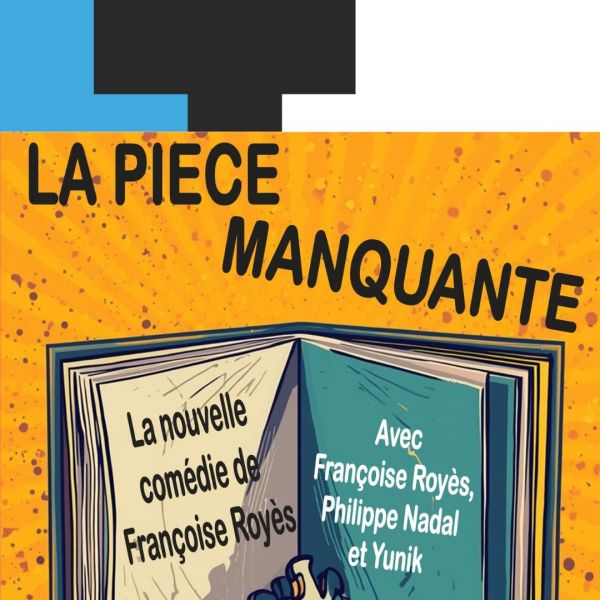 La pièce manquante