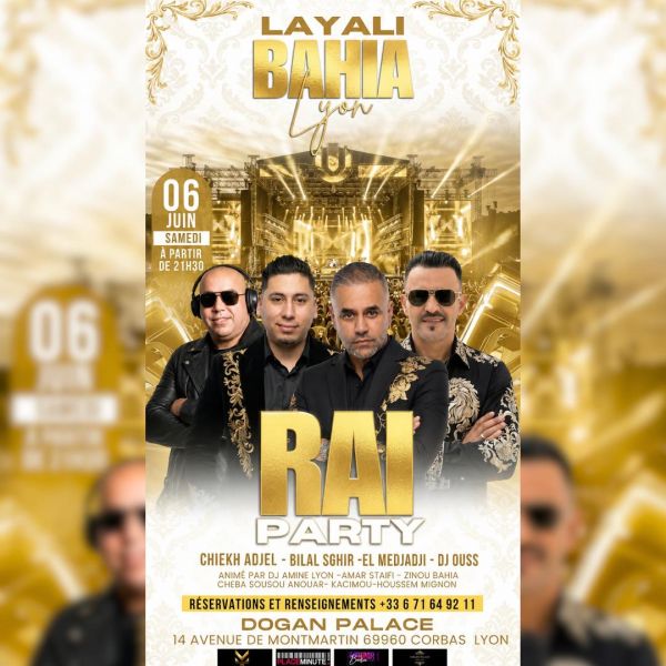 RAY PARTY