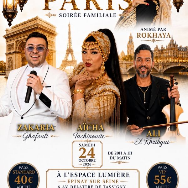 CONCERT ZAKARIA GHAFOULI AÏCHA TACHINOUITE ALI EL KHRIBGI 2026