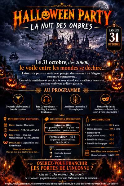 La Nuit des Ombres